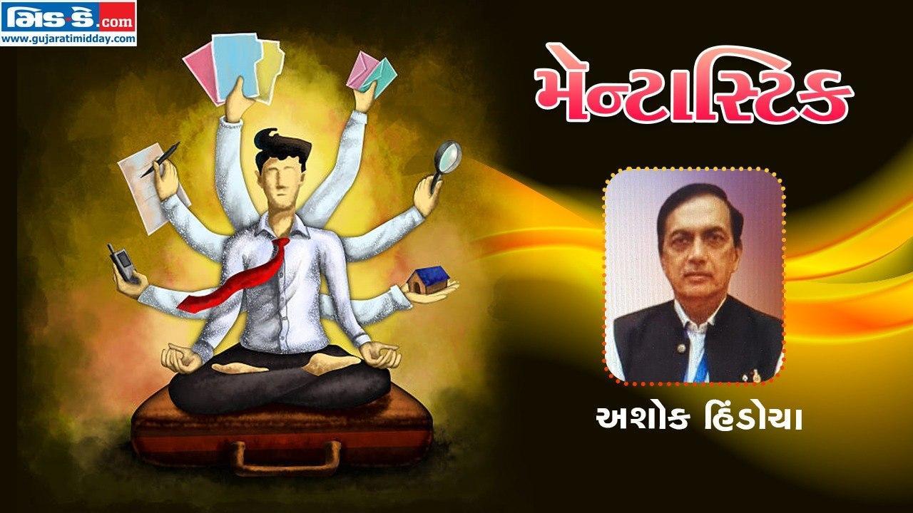 મૅન્ટાસ્ટિકના આજના એપિસોડમાં આપણે મળીશું અશોક હિંડોચાને (તસવીર ડિઝાઇન: કિશોર સોસા)