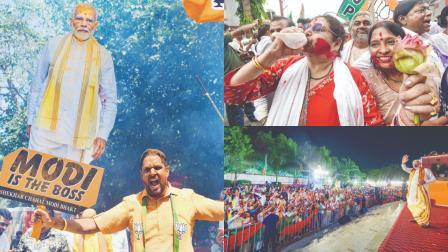ગઈ કાલે દિલ્હીમાં અને પટનામાં વિજયોત્સવ મનાવતા BJPના કાર્યકરો.