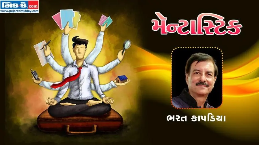 મૅન્ટાસ્ટિકના આજના એપિસોડમાં આપણે મળીશું ભરત કાપડિયાને (તસવીર ડિઝાઇન: કિશોર સોસા)