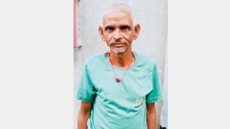 બુનેલ યાદવ