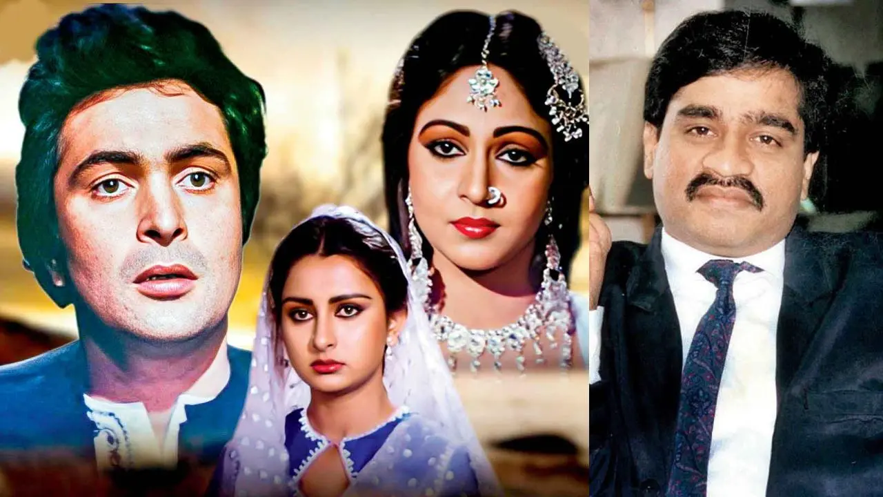 અન્ડરવર્લ્ડ ડૉન દાઉદ ઇબ્રાહિમની ફેવરિટ હતી રિશી કપૂરની તવાયફ