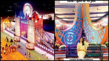 લંડન બ્રિજની રેપ્લિકા જેવું મેળાનું પ્રવેશદ્વાર અને જિજ્ઞા શાહ, ઇન્ફ્લુએન્સર