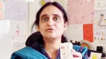 ડૉ. શિવરંજની સંતોષ