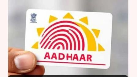 પ્રતીકાત્મક તસવીર