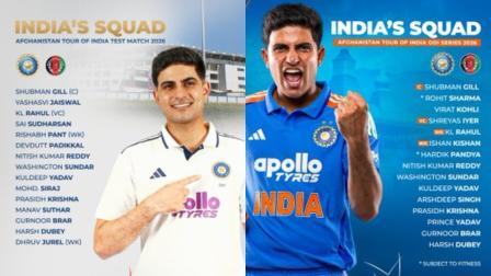 BCCIએ શૅર કરેલી તસવીર (સૌજન્ય: X)
