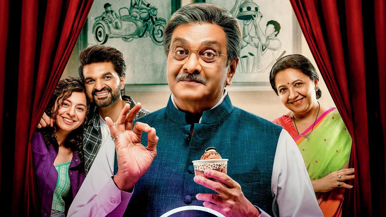 ‘જિંદગી વન્સ મોર’ ૧૯ જૂને થિયેટરમાં રિલીઝ થવાની છે