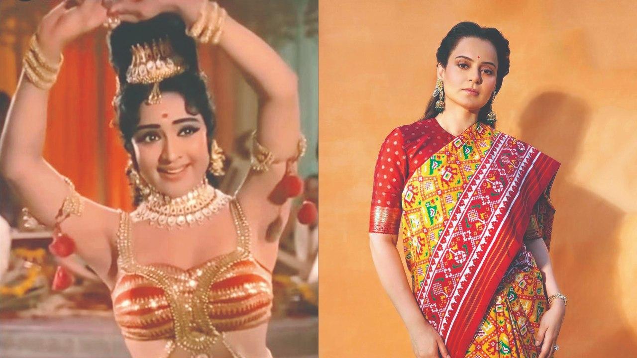 વૈજયંતીમાલા અને કંગના રનૌત