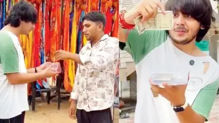 તસવીર સૌજન્યઃ સોશ્યલ મીડિયા
