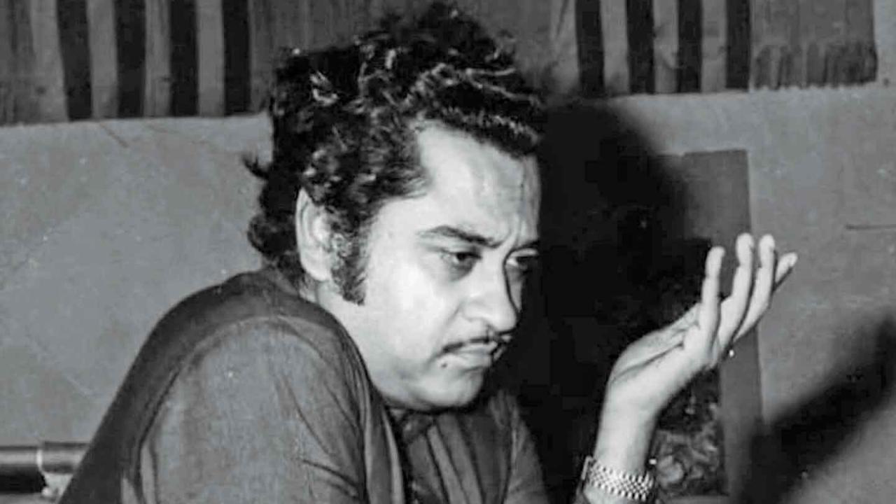 કિશોરકુમાર