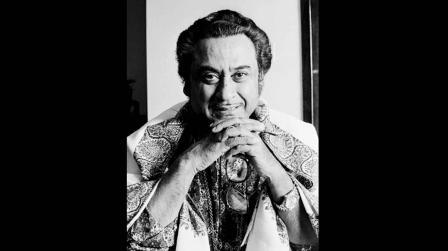કિશોરકુમાર