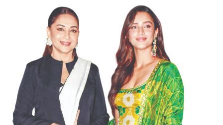 મા બહનની મા-દીકરી