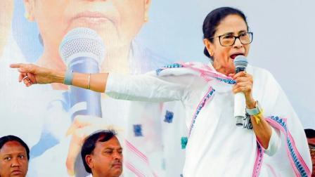 મમતા બેનર્જી ફાઇલ તસવીર (સૌજન્ય: મિડ-ડે)