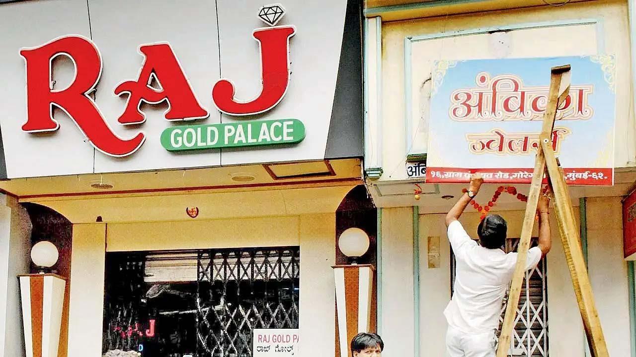 પ્રતીકાત્મક તસવીર