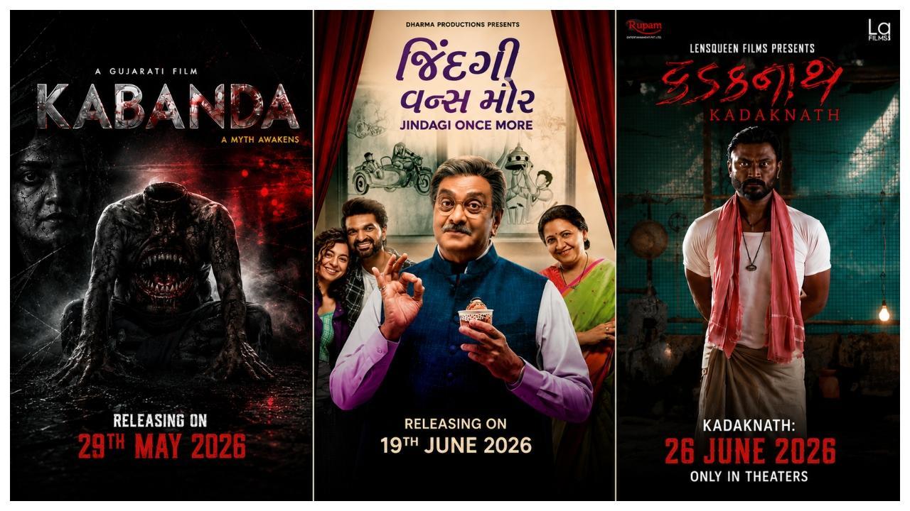 કબંદા, જિંદગી વન્સ મોર અને કડકનાથ આવનારા મહિનામાં રિલીઝ થનારી ફિલ્મો છે 