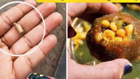 તસવીર સૌજન્યઃ સોશ્યલ મીડિયા