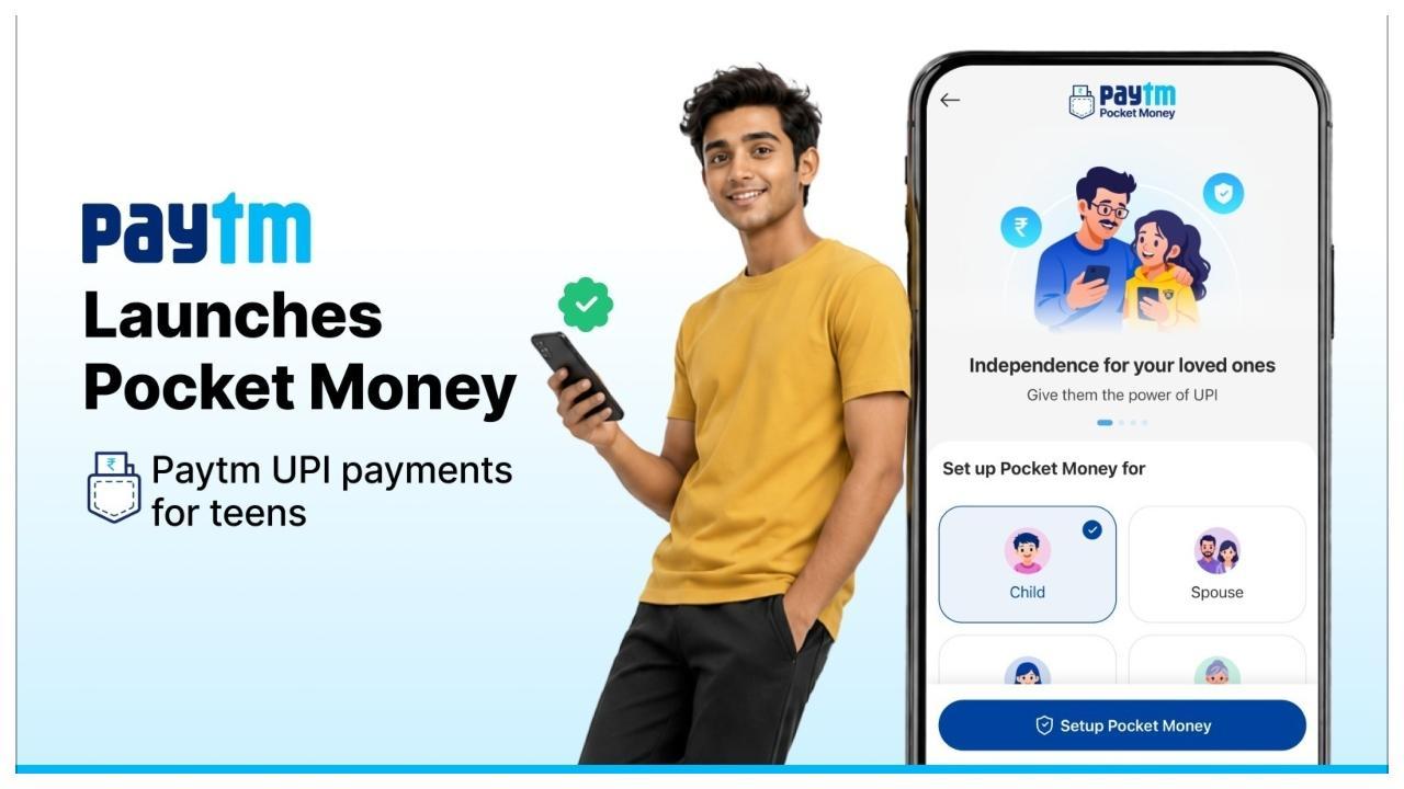 Paytm Pocket Money દ્વારા બાળકો પોતાના બેંક એકાઉન્ટ વગર પણ રોજિંદા Paytm UPI પેમેન્ટ કરી શકે છે, 