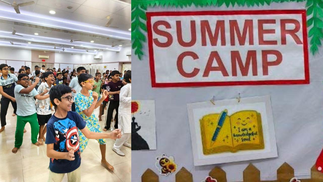 સમર કૅમ્પમાં એક્ટિવિટી કરી રહેલાં બાળકો