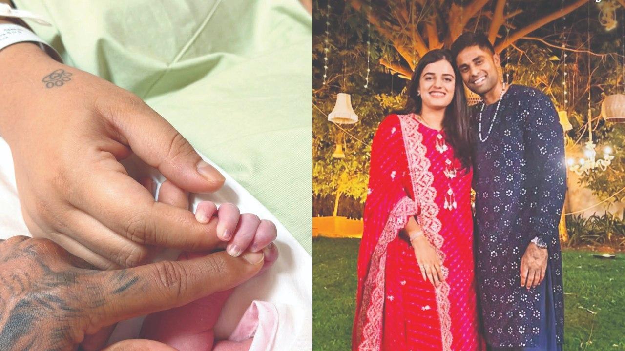 ખિલખિલાતા સ્મિત અને સપનાંઓને સાકાર કરતાં અમે અમારી બેબી ગર્લનું સ્વાગત કરીએ છીએ
