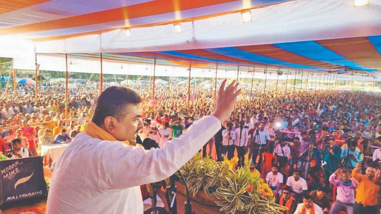 સુવેન્દુ અધિકારી