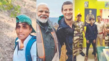 જંગલમાં જંગલી કીડીઓ ખાતો હતો  વિપુલ પાર્ટે. ફૉરેસ્ટ વિભાગની અટકાયતમાં થાણેનો બેઅર ગ્રિલ્સ ઉર્ફે વિપુલ પાર્ટે.