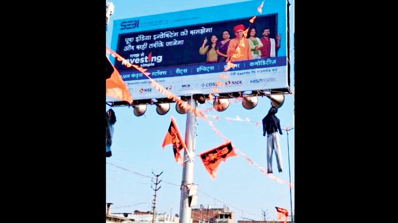 દુર્ગા પૂજા પંડાલમાં મેરઠ બ્લુ ડ્રમ મર્ડર કેસના દોષિતોની નનામીઓ 