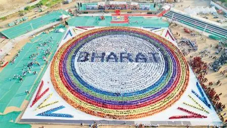 અમદાવાદમાં ૬૪૨૪ સ્ટુડન્ટ્સે BHARAT રચીને બનાવ્યો એશિયા બુક ઑફ રેકૉર્ડ