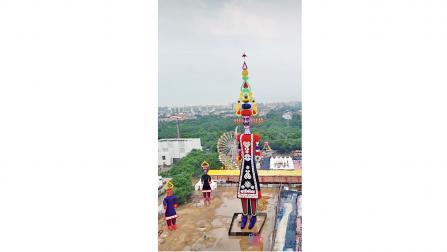 રાવણનું પૂતળું