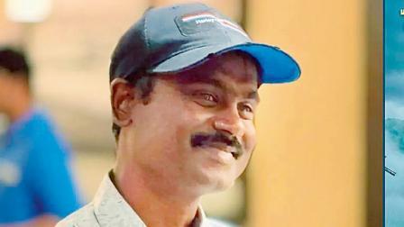 શંકગિરિ રાજકુમાર