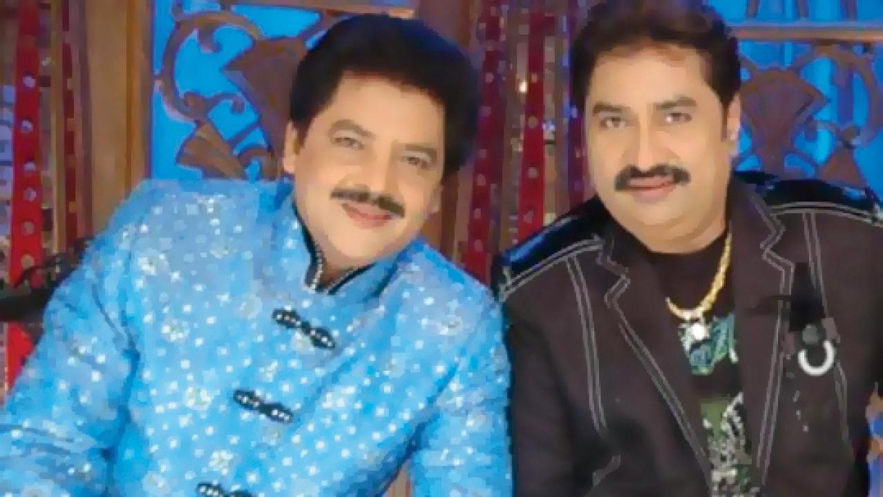 ઉદિત નારાયણ અને કુમાર સાનુ