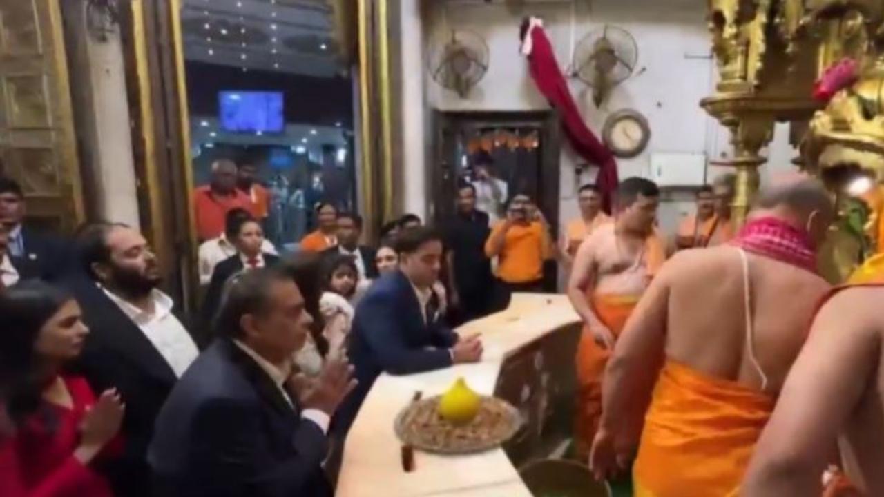 વીડિયોમાંથી લીધેલ સ્ક્રિનશોટ