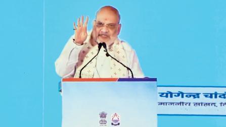 અમિત શાહ