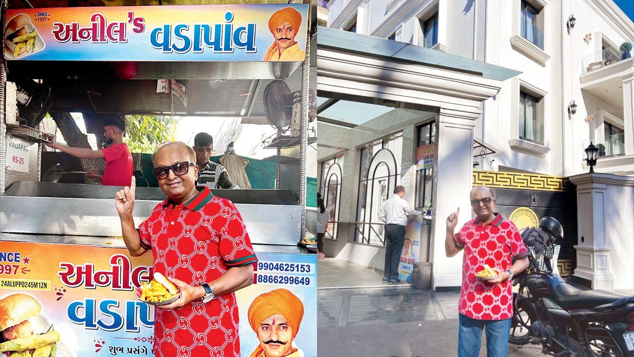 અનિલ વડાપાંઉ