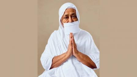 બોટાદ સંપ્રદાયનાં પૂ. ચાંદનીજી મહાસતીજી