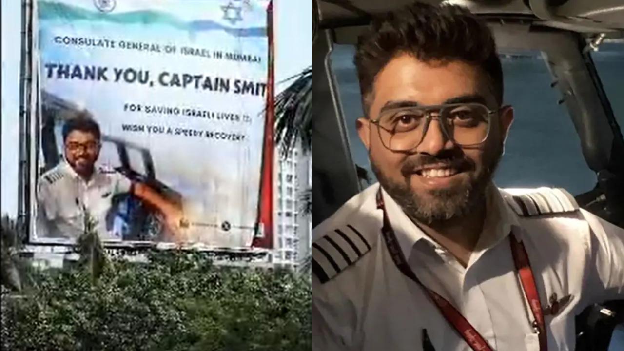 ઇઝરાયેલે મુંબઈમાં લગાવ્યું બિલ બોર્ડ