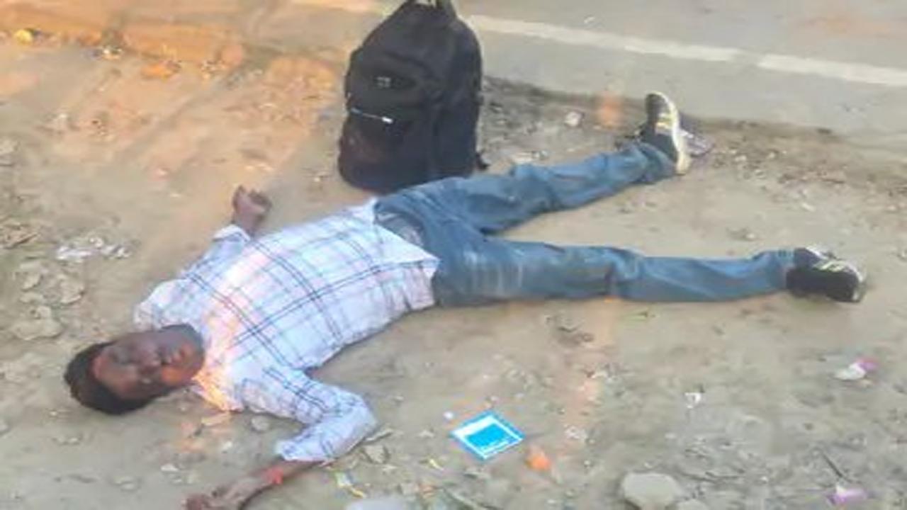 સોશિયલ મીડિયા પર વાયરલ પોસ્ટ