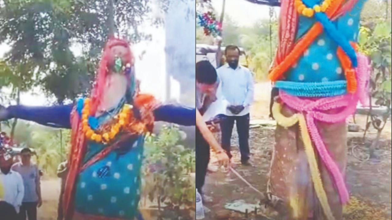 શૂર્પણખાદહન
