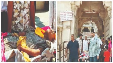 પથારીવશ બાને દ્વારકાધીશનાં દર્શન કરાવ્યાં