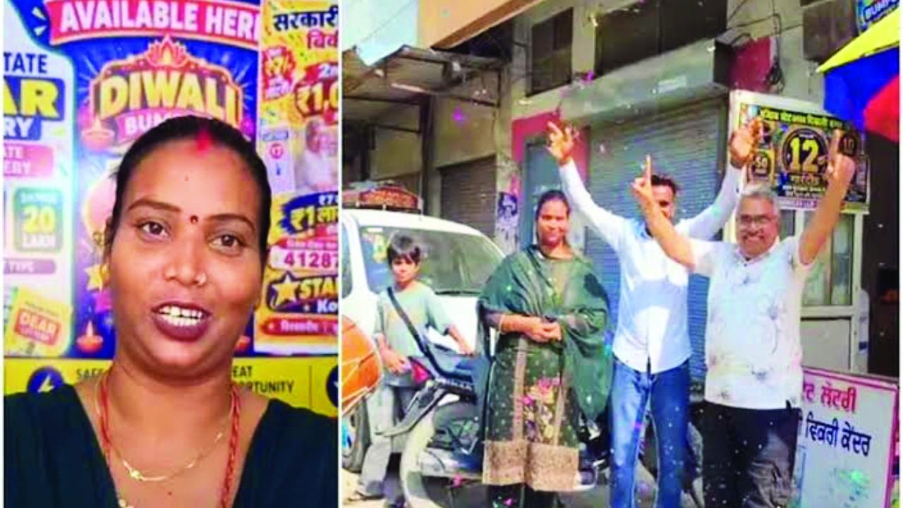 વિમલા દેવીને લાગી લૉટરી