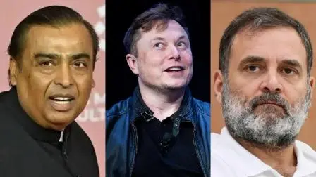 મુકેશ અંબાણી, ઈલૉન મસ્ક અને રાહુલ ગાંધી 