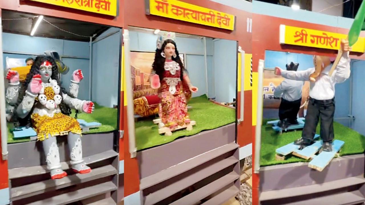 ભોલેનાથ લોકોપાઇલટ અને ગણેશજી ગાર્ડ