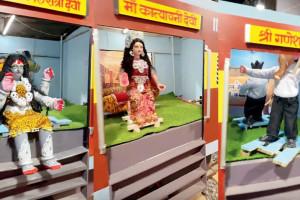 ભોલેનાથ લોકોપાઇલટ અને ગણેશજી ગાર્ડ
