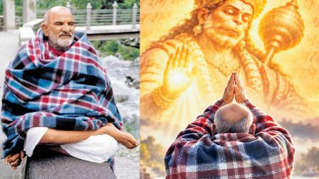 આવી રહ્યો છે નીમ કરોલી બાબાના જીવન પર આધારિત ટીવી-શો
