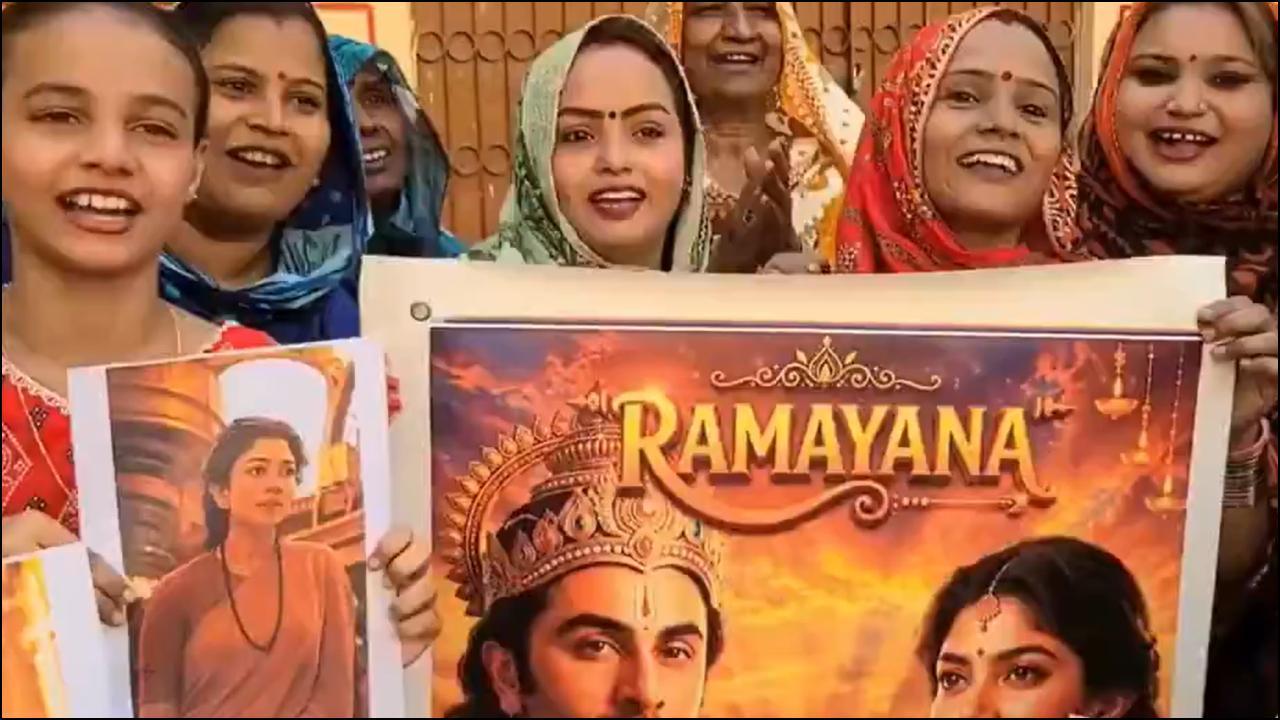 પાકિસ્તાનમાં રામાયણની ઉજવણી