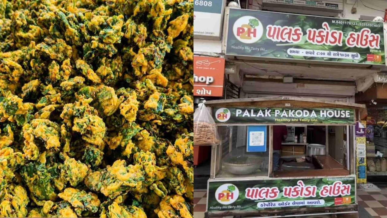 તાજી પાલકના ક્રિસ્પી પકોડા, દેશી પીળી કઢી, ચટણી, મસાલા અને પાવના આ સંગમને અમદાવાદીઓ ખૂબ ઉત્સાહથી આવકારી રહ્યા છે.