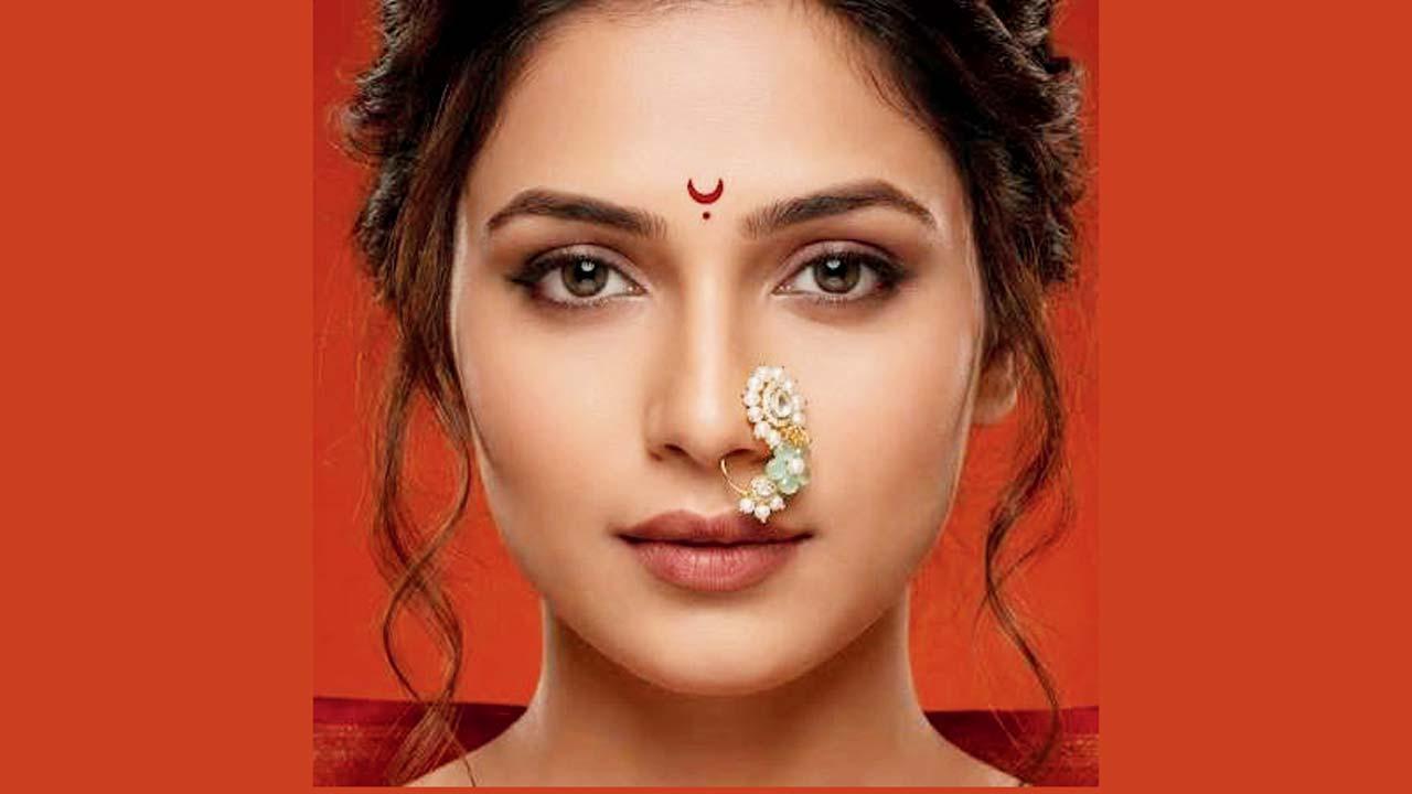 પેશવાઈ નથ