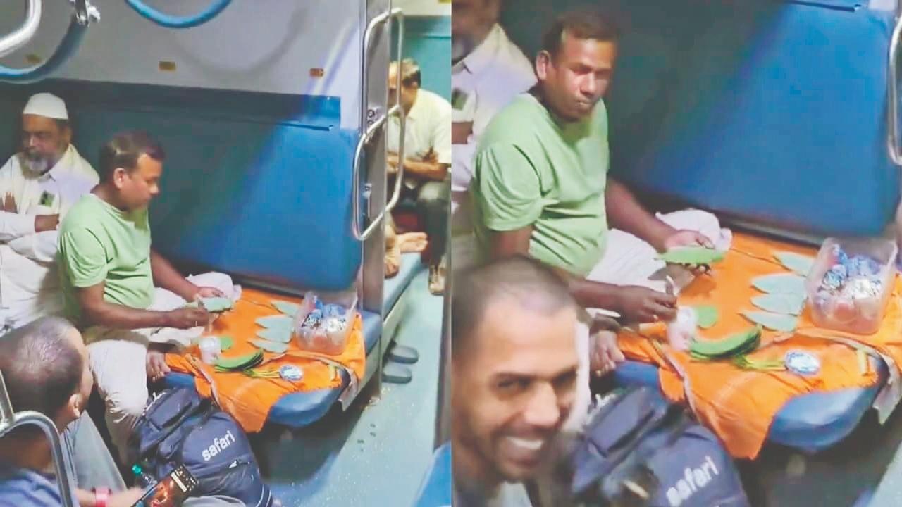 ટ્રેન છે કે પાનનો ગલ્લો?