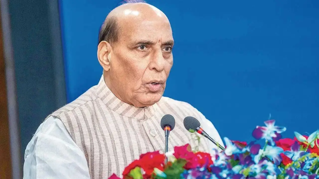 રાજનાથ સિંહ
