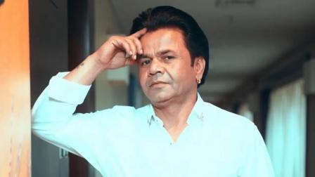 રાજપાલ યાદવ