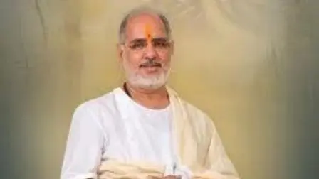 ભાઇશ્રી રમેશભાઈ ઓઝા
