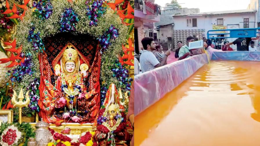 વરદાયિની માતાનાં દર્શન.